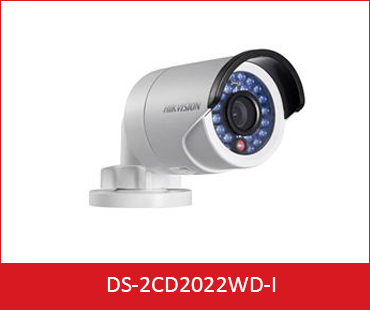 hikvision security system
