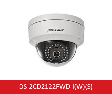 hikvision cctv camera distributor in delhi