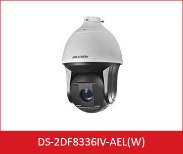 hd cctv and ptz camera for home