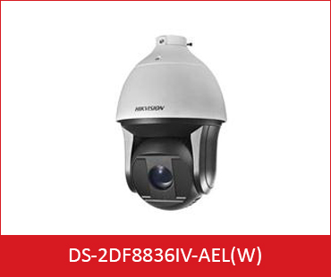hd cctv and ptz camera for office in delhi