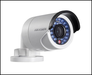 cctv camera for home and office